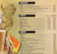 /album/nuestros-bocatas/martes-20-de-julio-de-2010-jpg/